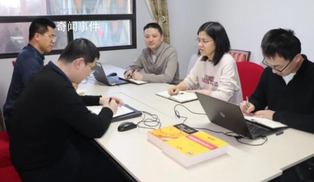 中紀(jì)委:破除金融精英論等錯(cuò)誤思想