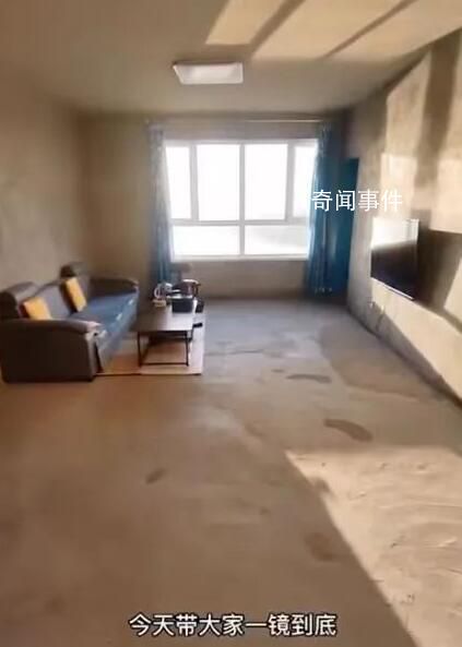 廣西男子新房直接毛坯入住 前后花費僅1000元左右