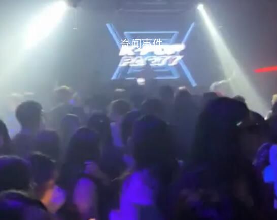 英國迪廳響起中文歌《愛如火》 當時很驚訝