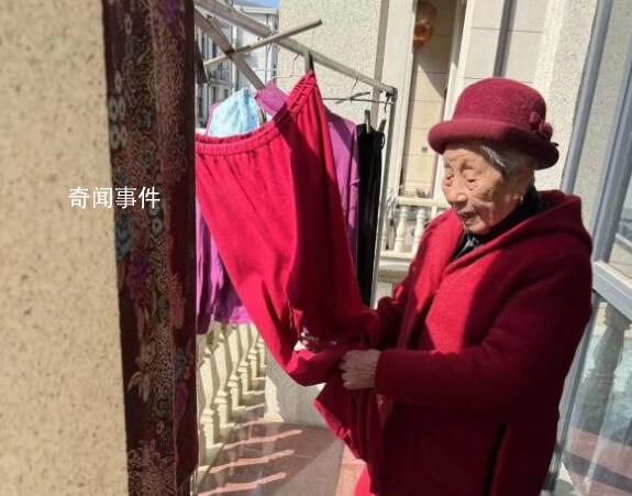 101歲老人每天趕2場麻將 甚至可以扛起百斤重的大米