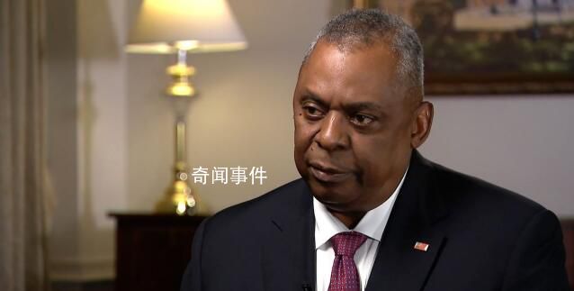 美防長稱希望中國防長安排通話 已經數月沒和中國防長通話