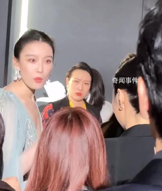 倪妮夸高葉:你超美的
