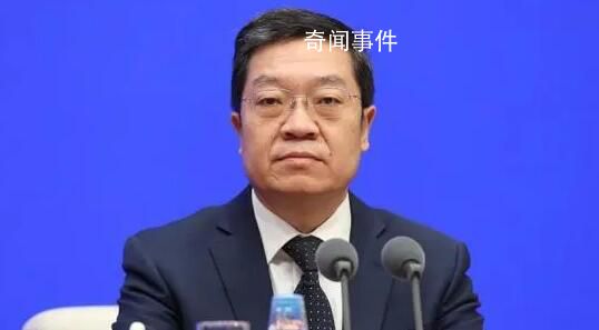 怎么看待ChatGPT?科技部回應