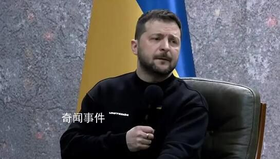 烏總統強忍淚水:過去1年很少見家人