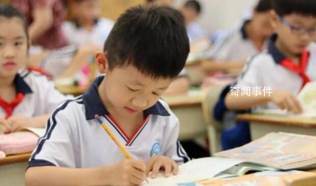 建議減少教師參與網(wǎng)絡點贊轉(zhuǎn)發(fā)工作 向社會公布并接受監(jiān)督