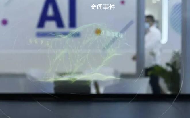 知名雜志因大量AI生成投稿暫停征稿
