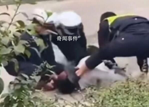警方回應網傳男子被交警踩臉 事件正在調查中