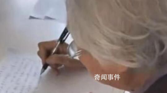 老人“證明你媽是你媽”困境已解決
