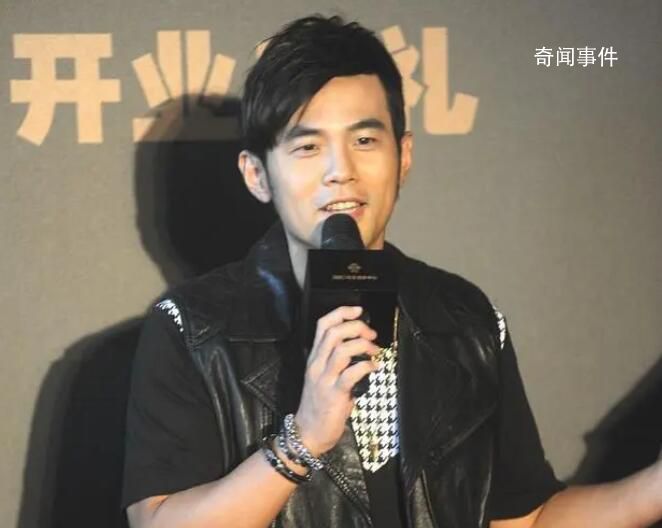 周杰倫演唱會附近酒店漲價三倍 且只有一種房型可選