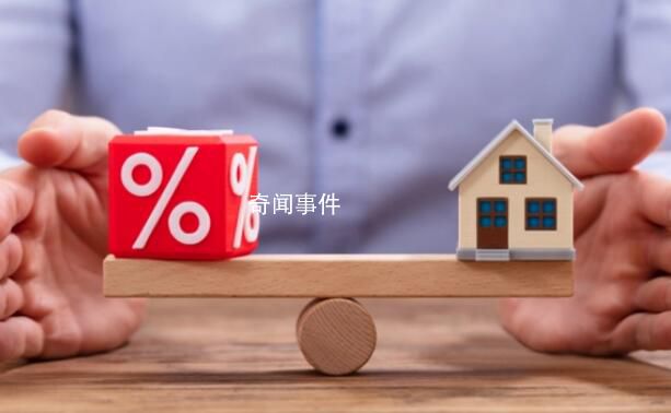 住房租賃“金融17條”落地 房地產(chǎn)市場再迎重磅利好