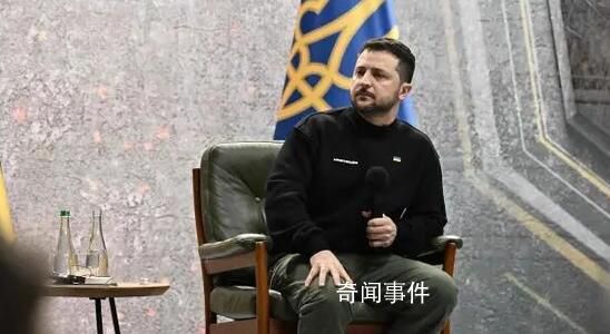 澤連斯基積極評價中方立場文件 表明中國參與尋求和平