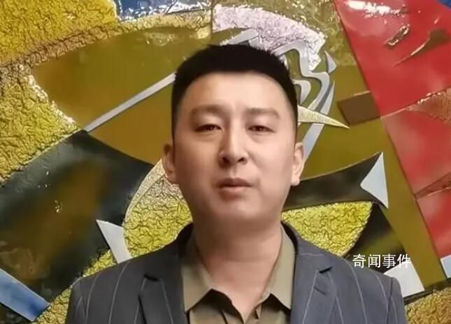 保潔員撿到現(xiàn)金報警被開除?飯店否認