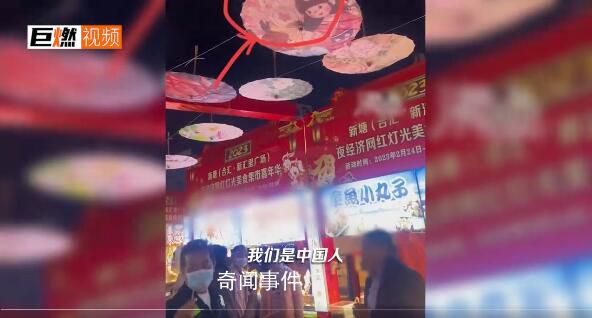 大爺怒斥夜市掛日本元素油紙傘 表示掛此舉不妥