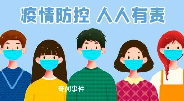 澳門明日起戶外不再要求佩戴口罩 澳門疫情持續平穩