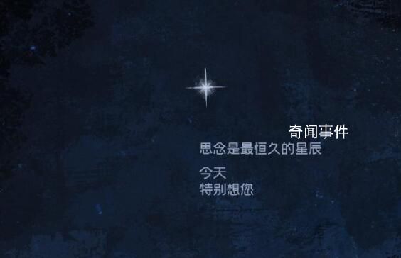 吳孟達去世兩周年 《流浪地球》官微發(fā)海報悼念