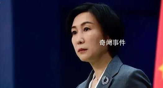 美稱中方向俄提供致命軍援 中方回應