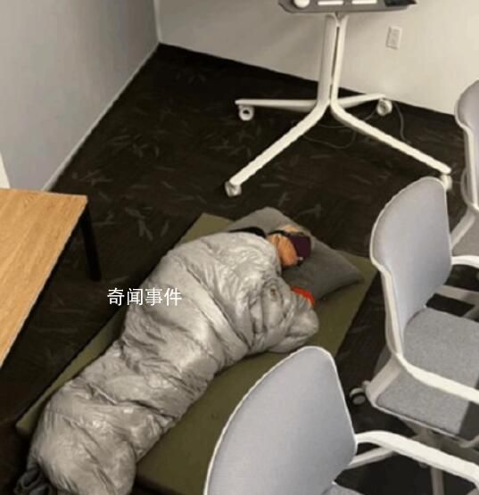 睡公司的推特女總監被炒 回應：不后悔