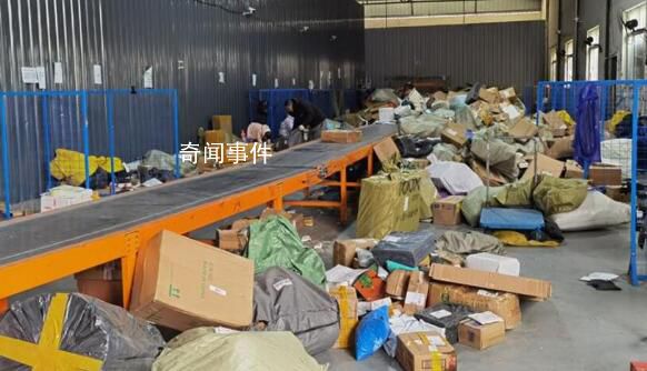 市民吐槽快遞延誤 客服:你投訴去吧