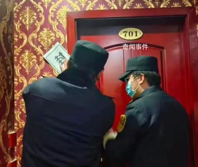 退訂酒店被辱罵博主已諒解對方 酒店已道歉