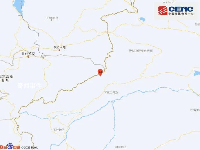 新疆阿克蘇5.1級(jí)地震 網(wǎng)友稱被晃醒