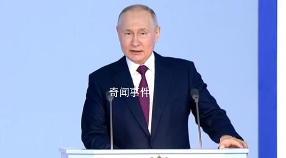 普京稱世界必須改變 必須建立一個新的多極世界