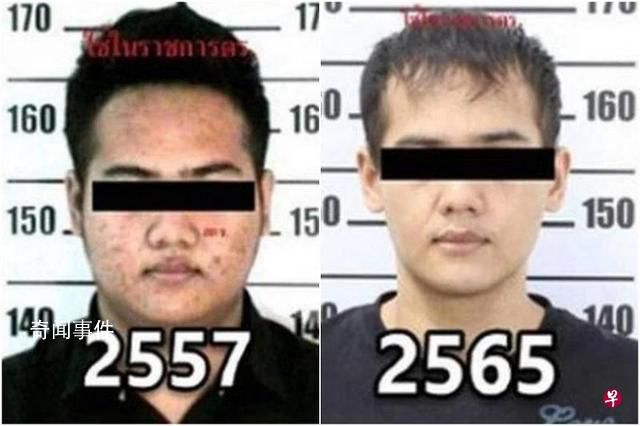 毒梟為逃避追捕整容成“韓國歐巴” 甚至連化名都是韓國名吉敏昌
