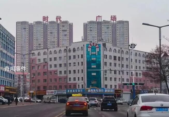 誰在鶴崗小城喝38元一杯的咖啡 數家咖啡館正在這座小城落地生長