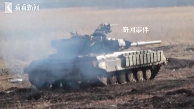 澤連斯基解除部隊司令職務 該聯合部隊正在頓巴斯地區作戰