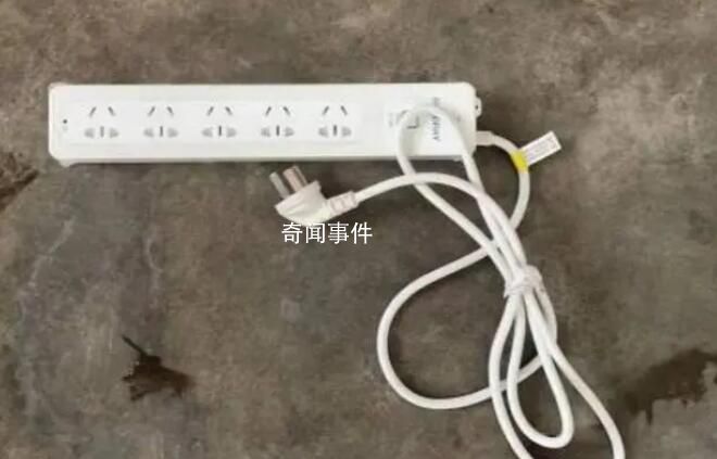 中學招投標現(xiàn)單價3600元插線板 引發(fā)教職工質(zhì)疑