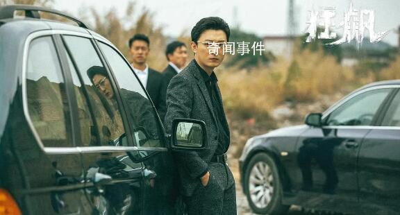 蘇小玎已經(jīng)不會高啟盛舞步了 已經(jīng)完全沒有那種感覺了