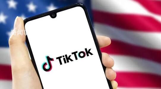 外交部回應白宮TikTok禁令 未免太不自信了
