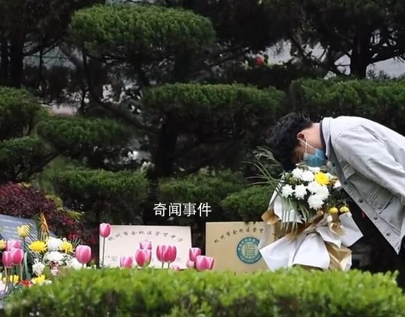 中美撞機犧牲烈士王偉之父辭世 享年86歲