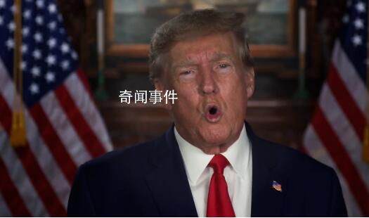 特朗普宣稱將向中國征稅建設美國 政策重點是獎勵美國制造