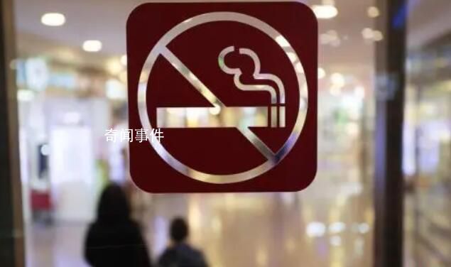 上海成人吸煙率下降至19.4% 社會(huì)共治創(chuàng)新城市管理提供上海方案