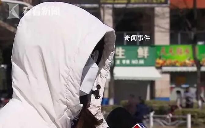 女生預(yù)約九價(jià)卻被告知已接種 一查竟然是被人頂替了