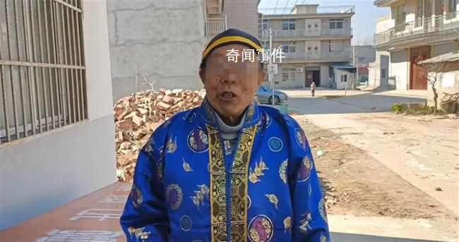 老漢為自己辦“葬禮”:辦完挺滿意