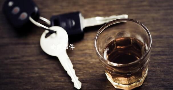 委員建議提高醉駕入刑門檻 降低犯罪發(fā)生率