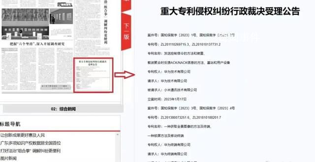 媒體:新疆男籃劍指姚明,簡直要命
