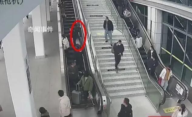 女子用火車站扶梯運(yùn)行李砸傷旅客 目前此事正在進(jìn)一步協(xié)調(diào)中