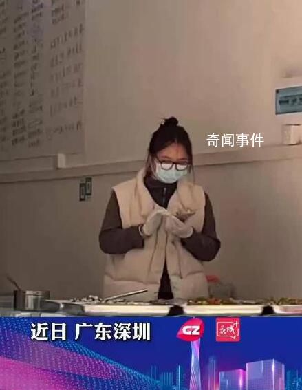 大廠裸辭賣盒飯女生:不會再去上班