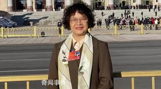 代表建議周末單休月末連休5天 引發廣大網友討論