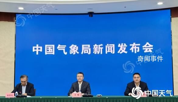 3月將有3次冷空氣過程 氣溫接近常年同期到偏高