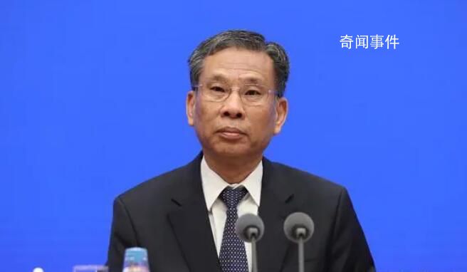 過緊日子不是短期措施,有何深意?