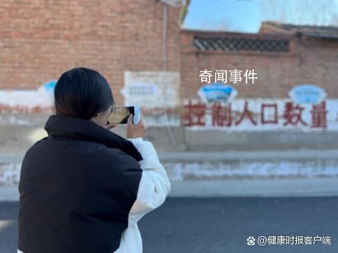 媒體:“禁止三孩”等標(biāo)語仍存在
