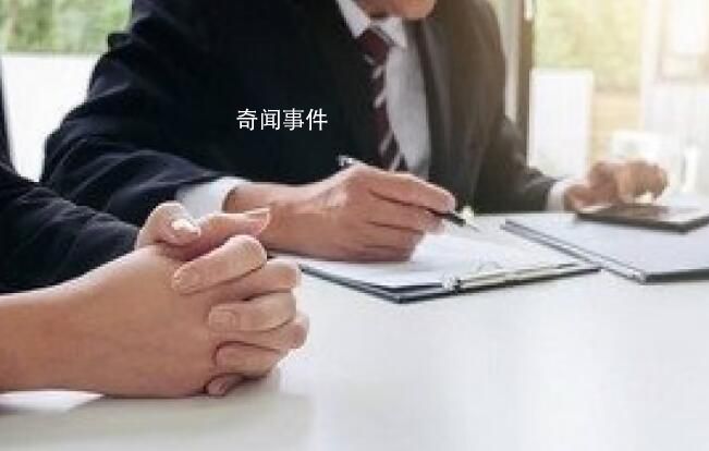 公司招聘會(huì)計(jì)要求必須是A型血 網(wǎng)友表示該要求很奇葩