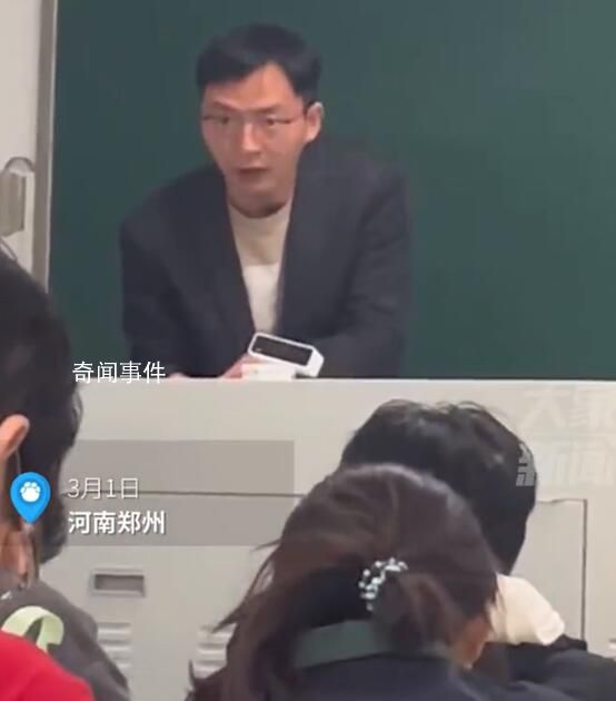 大學老師撞臉高啟盛 這壓迫感看哪個學生還敢不好好聽課