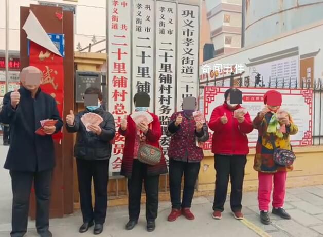 村莊每月給60歲以上老人發錢 讓很多網友直呼羨慕