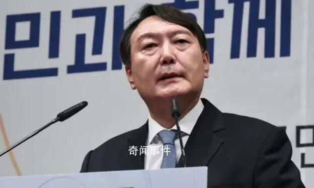 尹錫悅雕像遭韓民眾用鞋底抽臉 韓國(guó)民眾炸鍋了