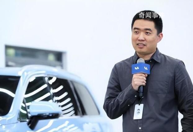 李想談特斯拉比亞迪降價 競爭壓力很大
