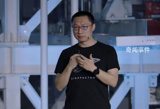 特斯拉目標每45秒造一輛車 特斯拉投資者日開幕